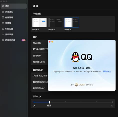 ‎App Store 上的《YouTube》.